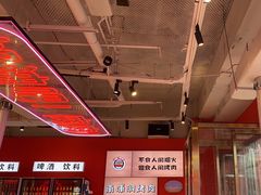 -南浦洞烤肉·新世界版(奥体店)