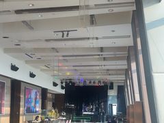 -云·酷Atmosphere(国贸大酒店)