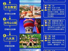 -桔子海鲜烧烤大排档(台东店)