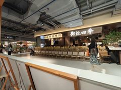 -菌小白火锅(时尚天河店)