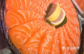 Salmon and Fish Belly Platter