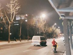 -上海品尊辉盛名致精品酒店公寓
