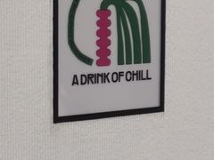 -复煮咖啡Rebrew Coffee(北京双井百环大厦店)