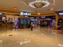 -爱玩嘉年华(龙湖源著天街店)