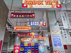 门面-金多鱼大排档·烤鱼·烧烤·宵夜(江南水都店)