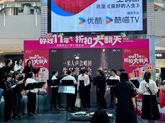 -苏宁广场·城市奥特莱斯(天府立交店)