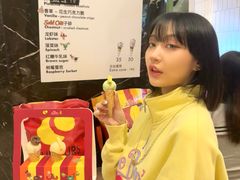 -LUNEURS月乐诗·法式冰淇淋(环贸店)