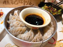蒸饺-聚味瞿记·龙虾堂(望城店)