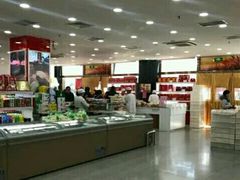 -北京稻香村(第三店)