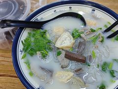-鸭小妹鸭血粉丝(老门东店)