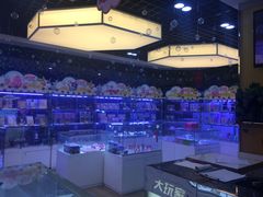 -大玩家(拱墅万达店)