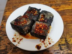 臭豆腐-五娭毑臭豆腐(黄兴南路店)