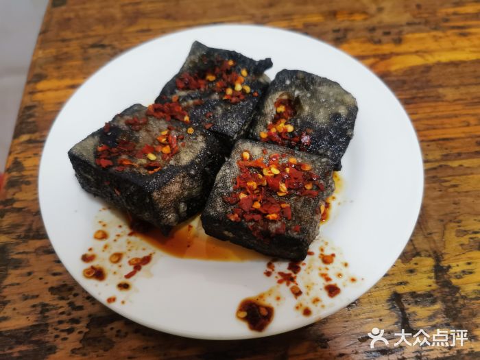 五娭毑臭豆腐(黄兴南路店)臭豆腐图片