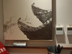 -面爱面 - 老北京炸酱面(前门店)