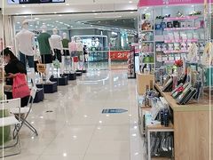 -永旺梦乐城(金银潭店)