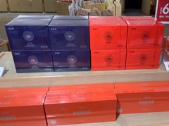 -百瑞源枸杞(玉皇阁店)