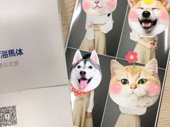 -海马体照相馆(重庆龙湖时代天街D馆店)