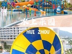 -巽寮湾