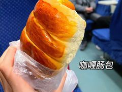 -新侨三宝乐面包店(崇文门店)
