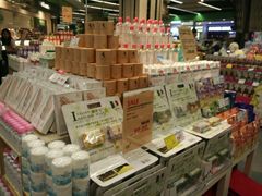 -blt精品超市(KKMALL京基店)