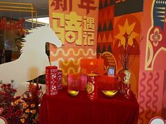 -旌湖国际酒店.自助餐