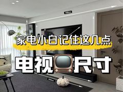 -大树装饰·十年本土家装