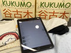 -龙湖杭州滨江天街