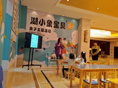 -同里湖度假村(二期店)
