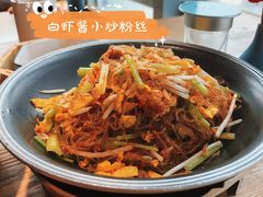 -蜜桃餐厅·伴山(湖滨商业街店)