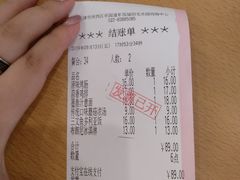 -萨莉亚意式餐厅(彩悦城店)