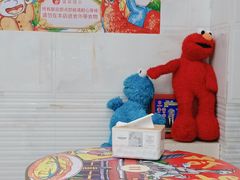 -甜心妈妈·榴莲星级糖水(北京路总店)