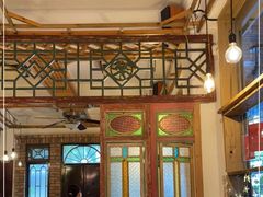 -西关84·History·Art·Cafe