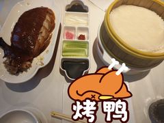 -大鸭梨(天通西苑店)