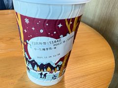 -COSTA COFFEE(龙德广场店)