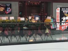 -万达茂商场(南京仙林店)