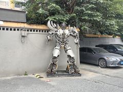-长阳创谷