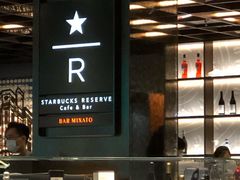 -星巴克臻选®️咖啡·酒坊Bar Mixato