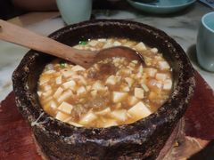 石锅鸡汤豆腐-绿茶餐厅