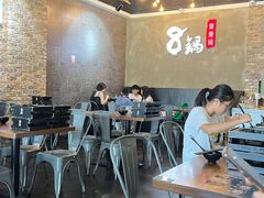 -8锅臭臭锅(筷子基店)