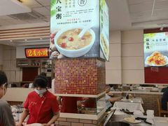 -孟记粥铺·家常菜·烧烤·粥(亚运村店)