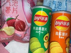 -中百仓储(古田路店)