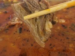 -三中高皇羊肉馆
