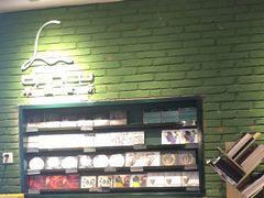 -半度雨棚(莫干山路店)