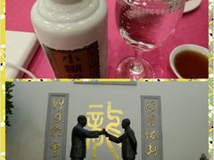 -蒋氏故居