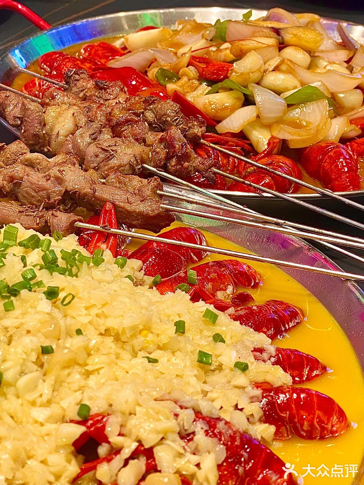 点他绝不踩雷，放心大胆的吃