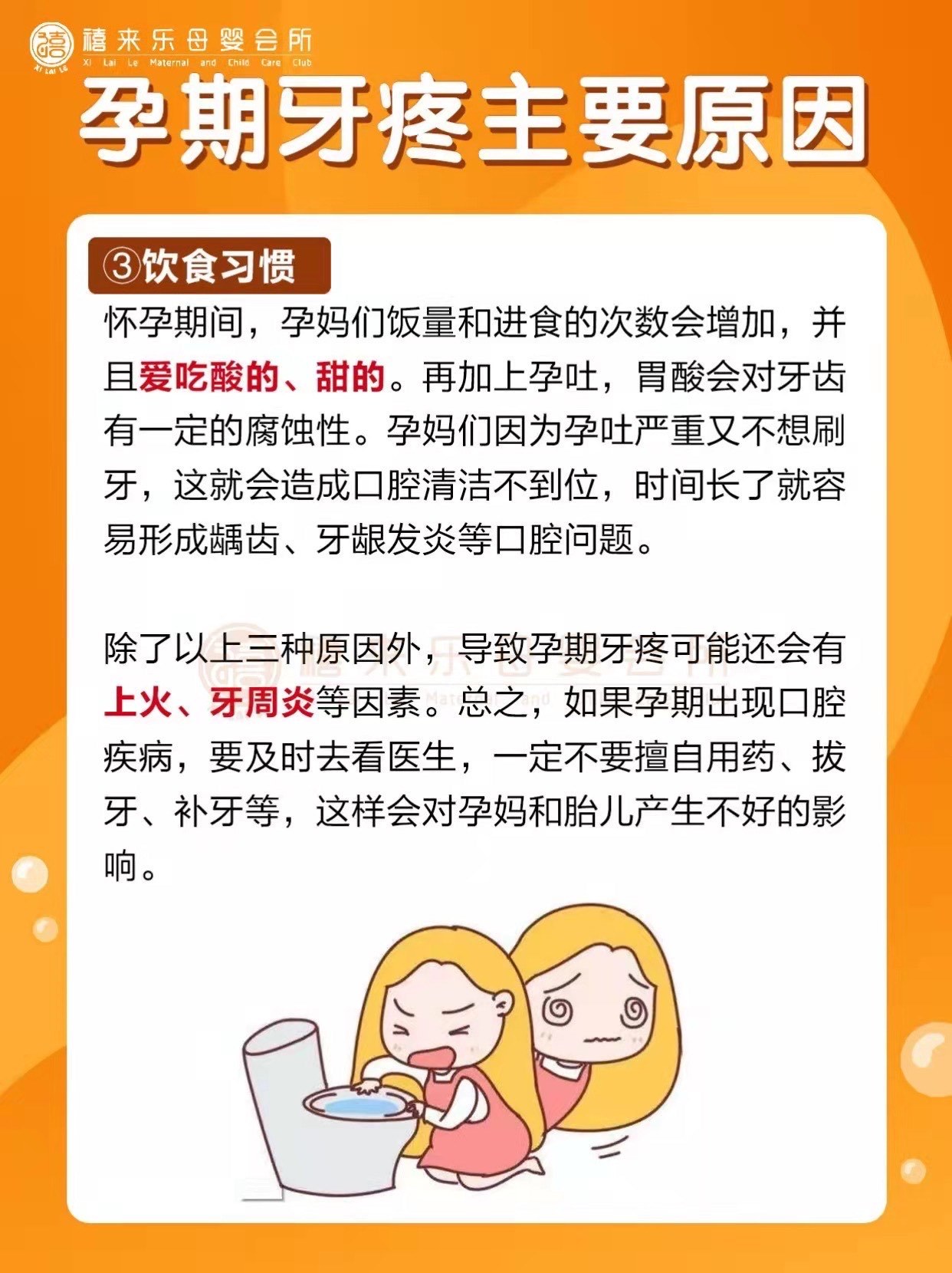 https://qcloud.dpfile.com/pc/45-NkRYI-jHKR9pUOND097p-r_33Hg7IlhmfZuo5jhu3EQqqqumQZMsG4bI_JYSxY0q73sB2DyQcgmKUxZFQtw.jpg