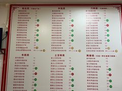 -兄弟砂锅(陆家巷店)