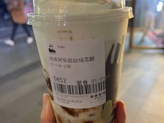 -LELECHA乐乐茶(新街口大洋店)