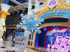-郑州银基冰雪世界