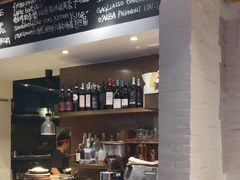 -La Strada(安福路店)